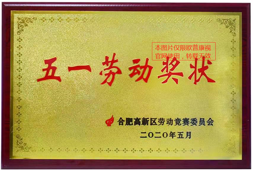 15vip太阳集团(中国)股份有限公司-suncitygroup