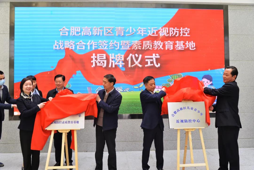 15vip太阳集团(中国)股份有限公司-suncitygroup