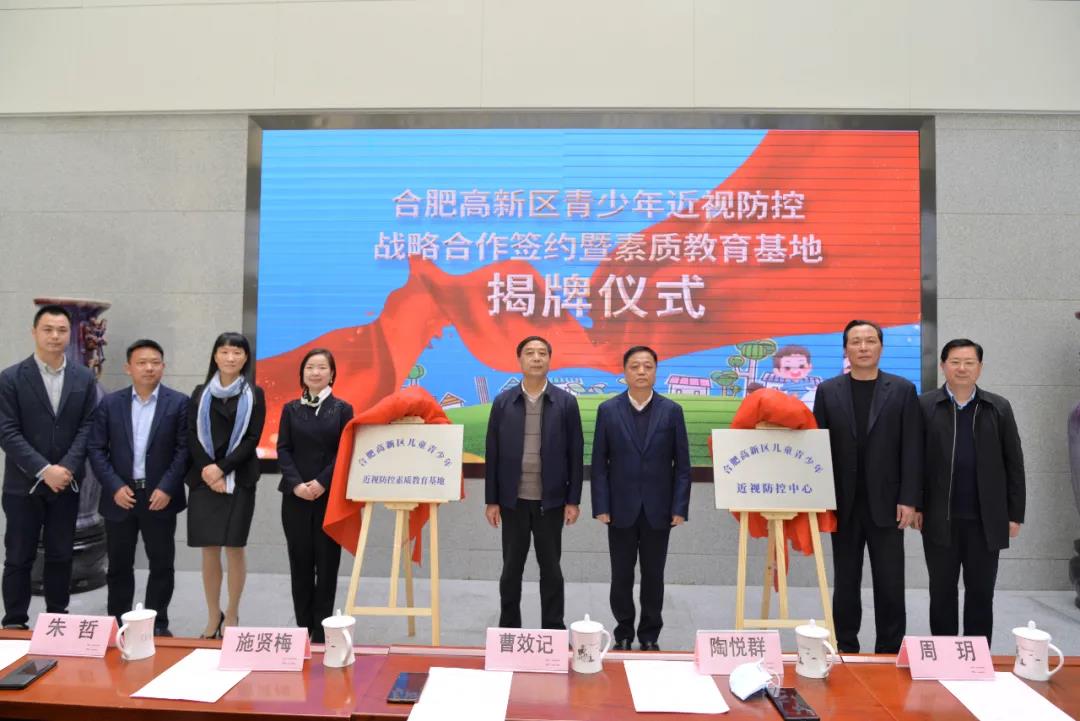 15vip太阳集团(中国)股份有限公司-suncitygroup