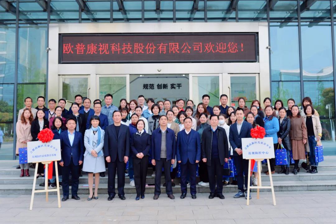 15vip太阳集团(中国)股份有限公司-suncitygroup