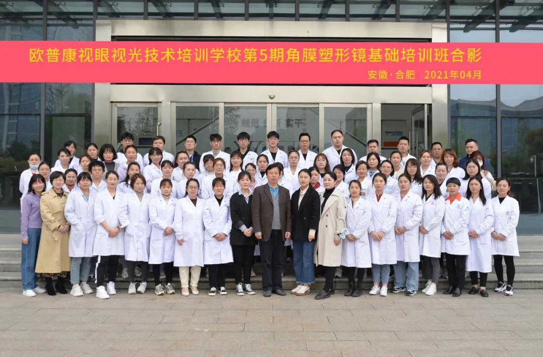 15vip太阳集团(中国)股份有限公司-suncitygroup