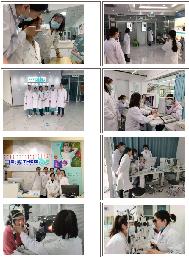 15vip太阳集团(中国)股份有限公司-suncitygroup