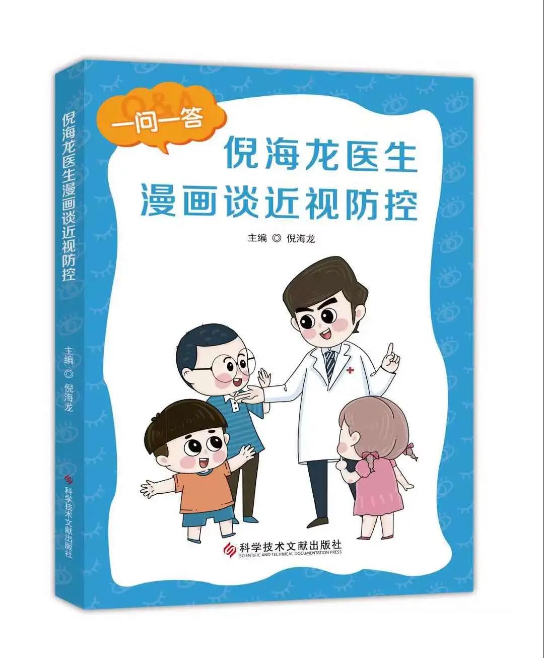 15vip太阳集团(中国)股份有限公司-suncitygroup