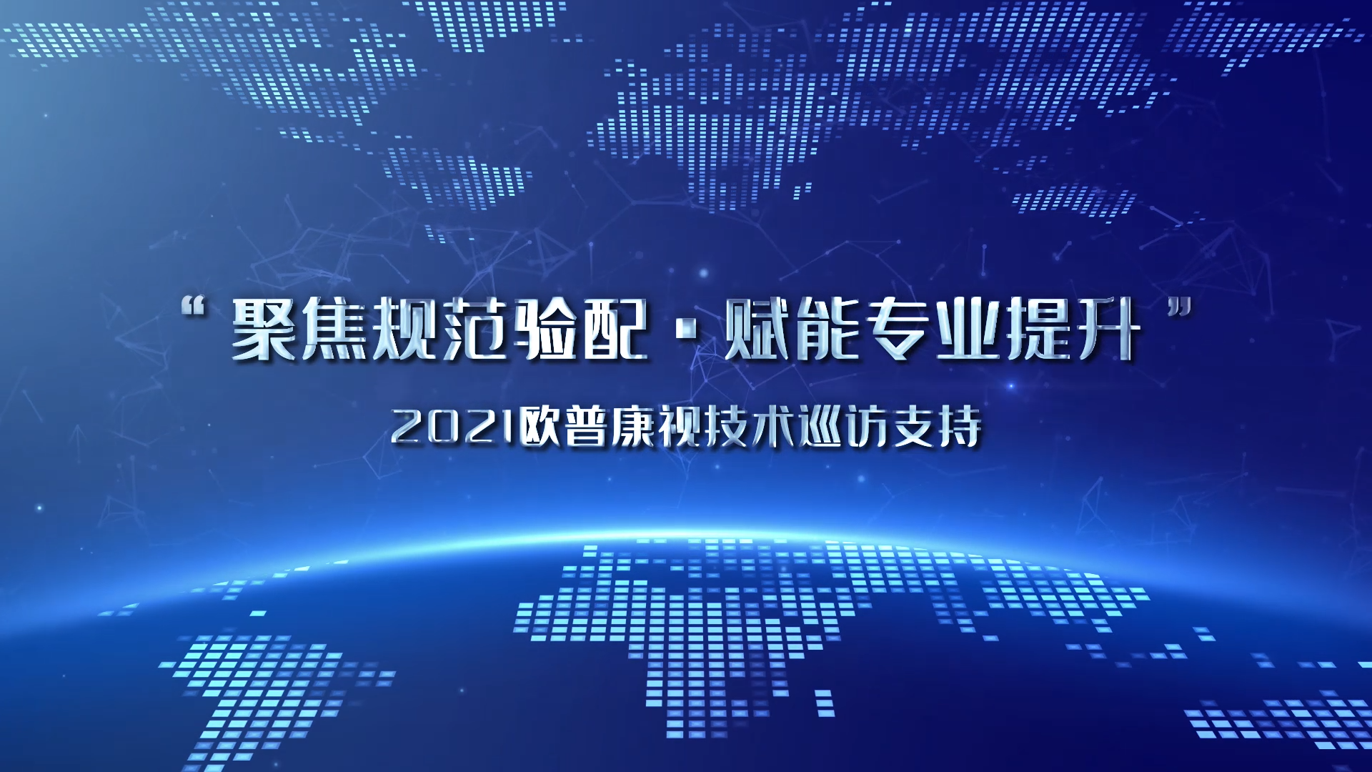 15vip太阳集团(中国)股份有限公司-suncitygroup