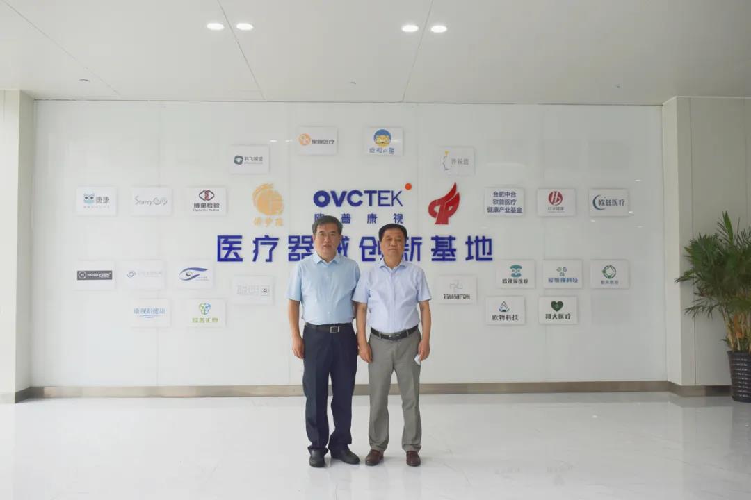 15vip太阳集团(中国)股份有限公司-suncitygroup