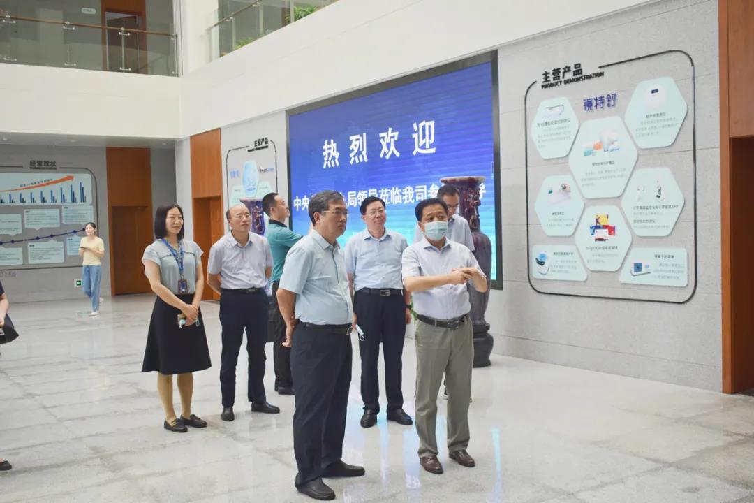 15vip太阳集团(中国)股份有限公司-suncitygroup