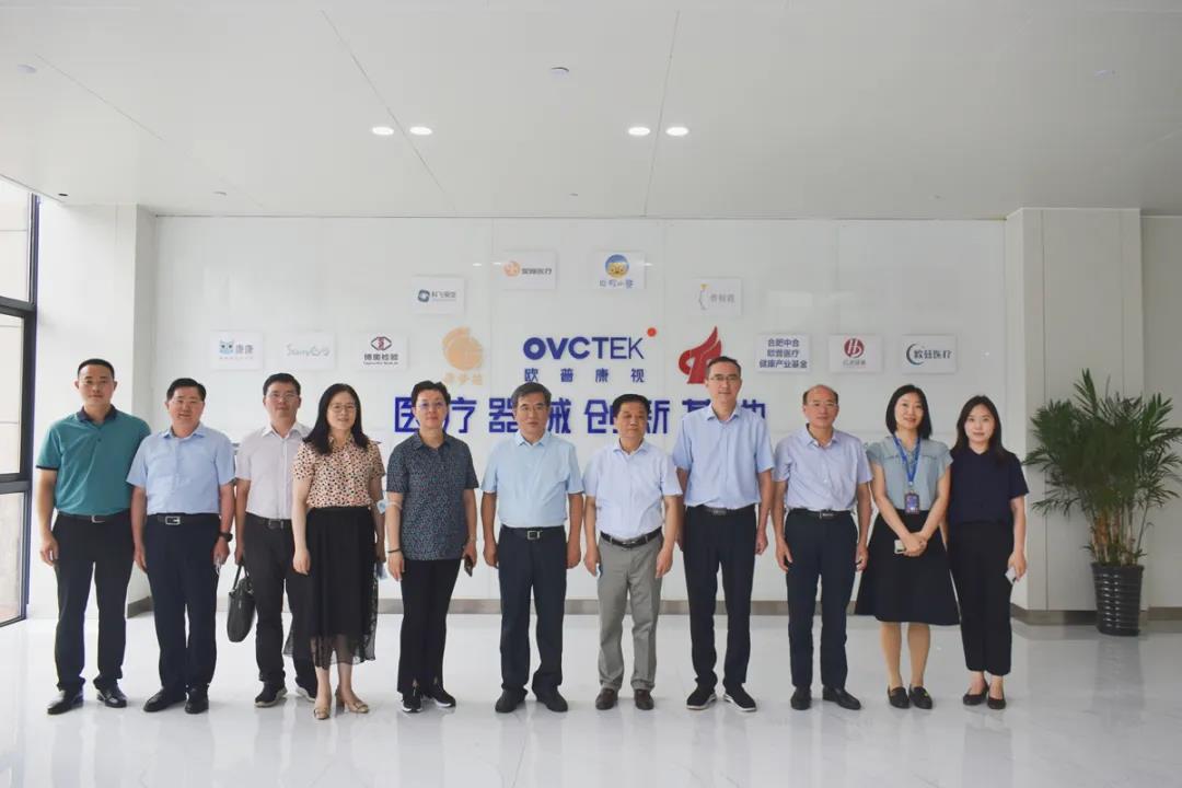 15vip太阳集团(中国)股份有限公司-suncitygroup