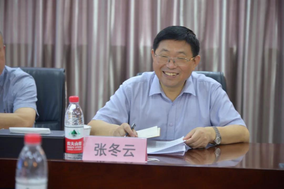 15vip太阳集团(中国)股份有限公司-suncitygroup