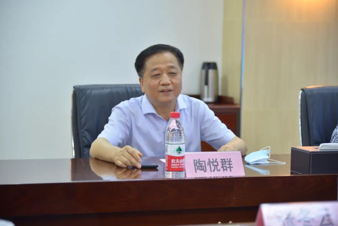 15vip太阳集团(中国)股份有限公司-suncitygroup