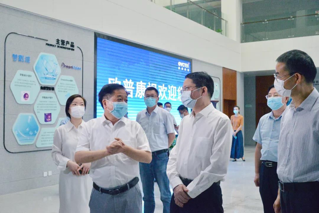 15vip太阳集团(中国)股份有限公司-suncitygroup