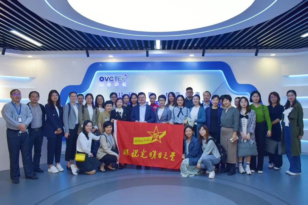 15vip太阳集团(中国)股份有限公司-suncitygroup