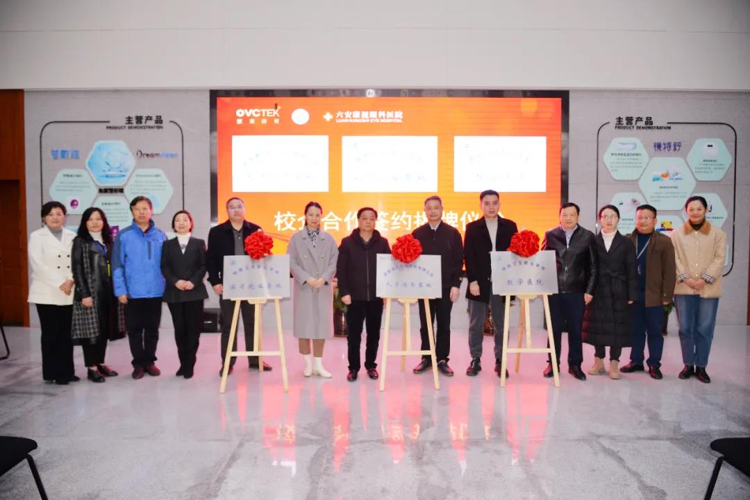 15vip太阳集团(中国)股份有限公司-suncitygroup