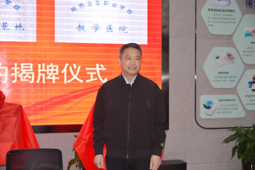 15vip太阳集团(中国)股份有限公司-suncitygroup