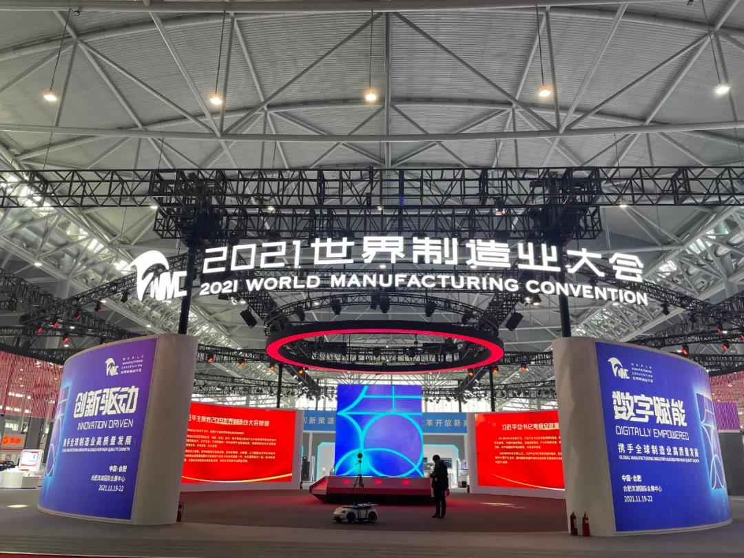 15vip太阳集团(中国)股份有限公司-suncitygroup