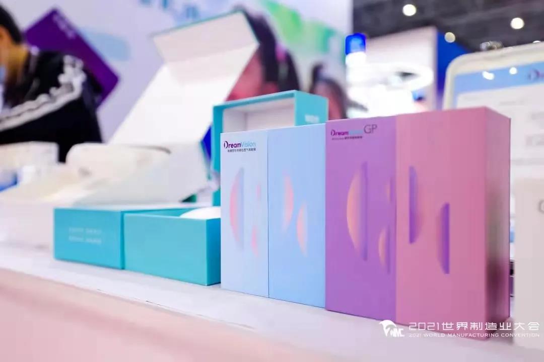 15vip太阳集团(中国)股份有限公司-suncitygroup