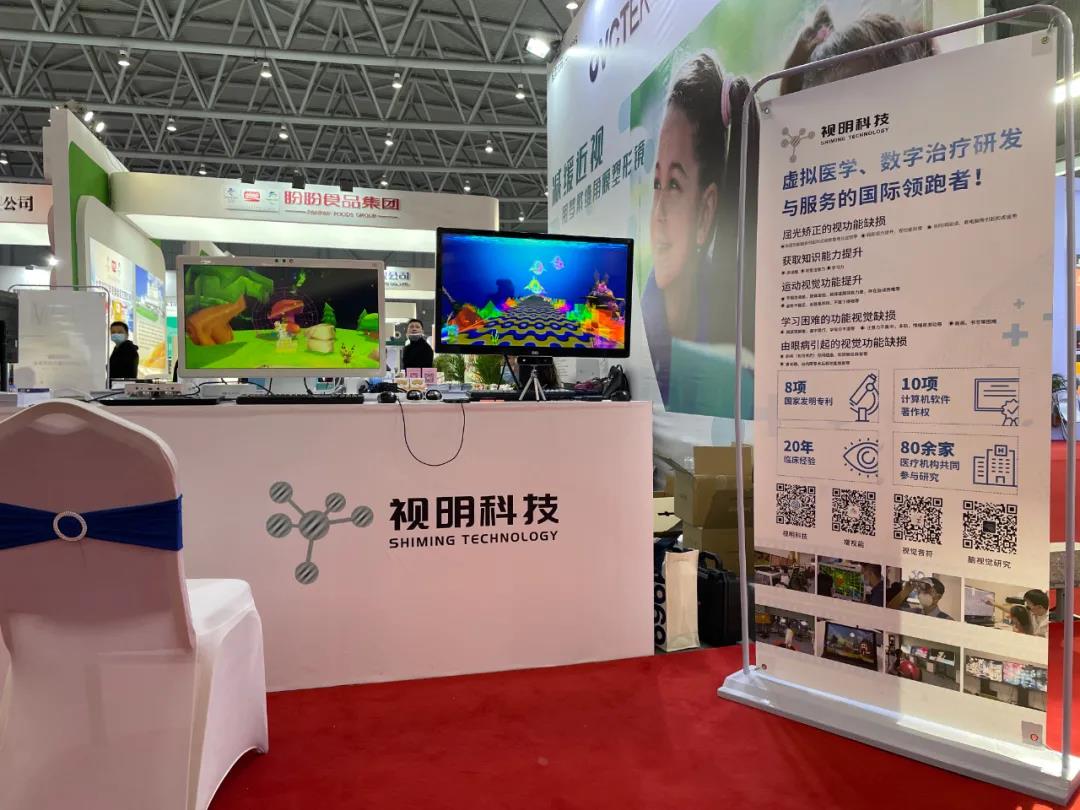 15vip太阳集团(中国)股份有限公司-suncitygroup