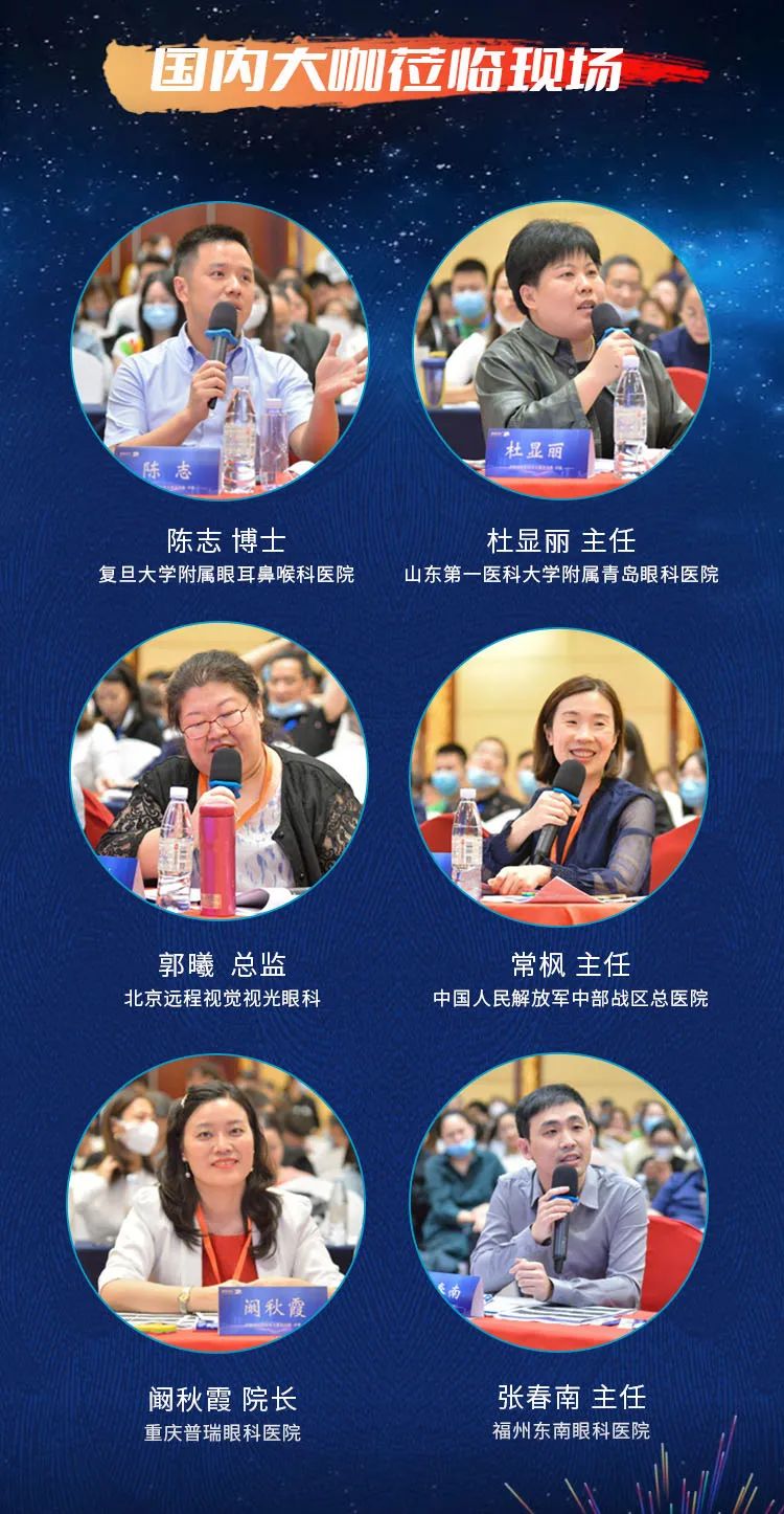 15vip太阳集团(中国)股份有限公司-suncitygroup