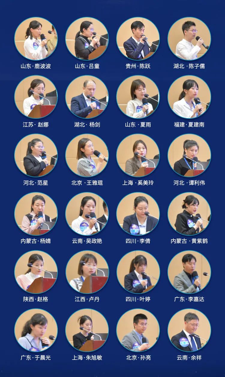 15vip太阳集团(中国)股份有限公司-suncitygroup