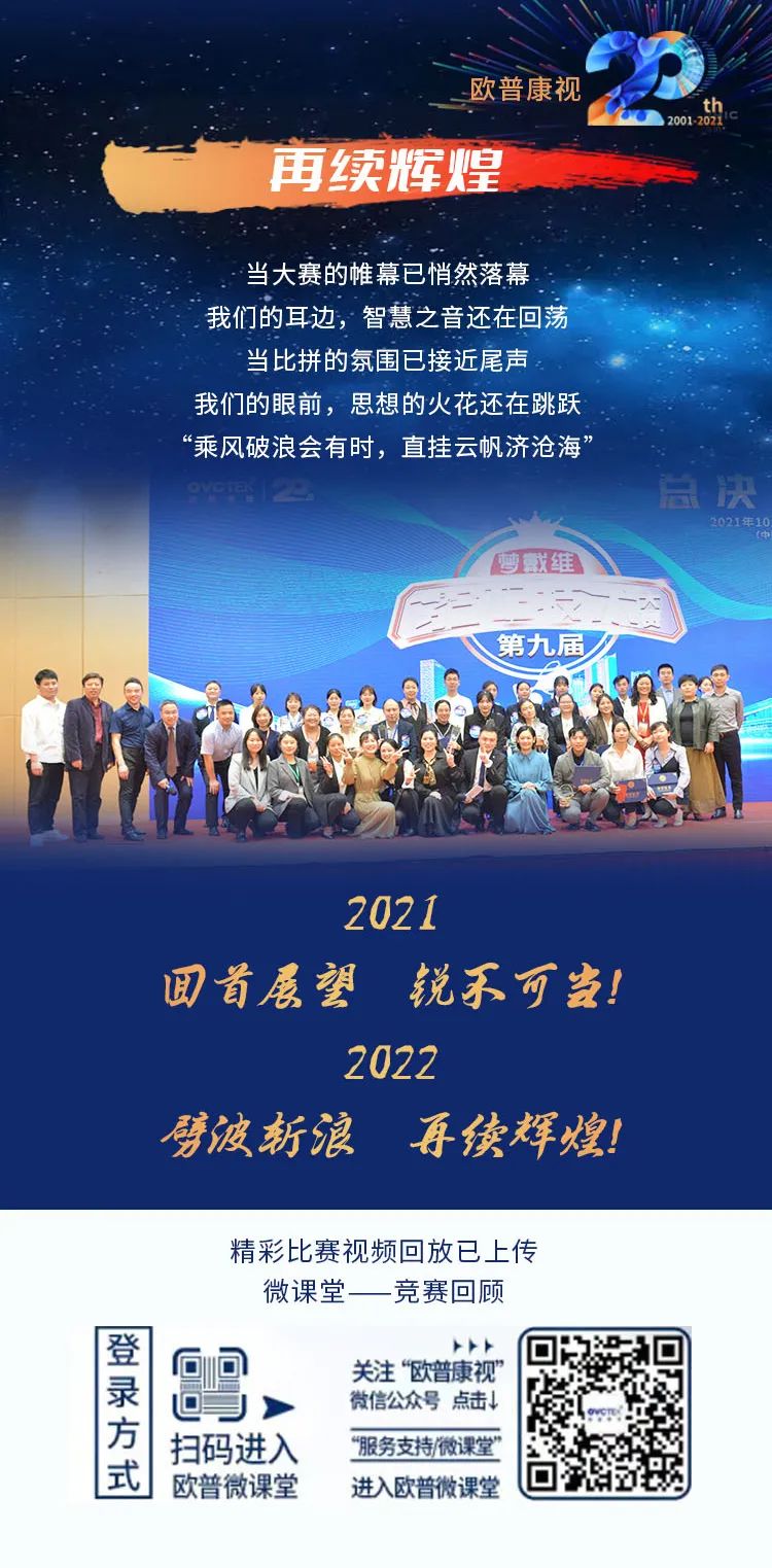 15vip太阳集团(中国)股份有限公司-suncitygroup