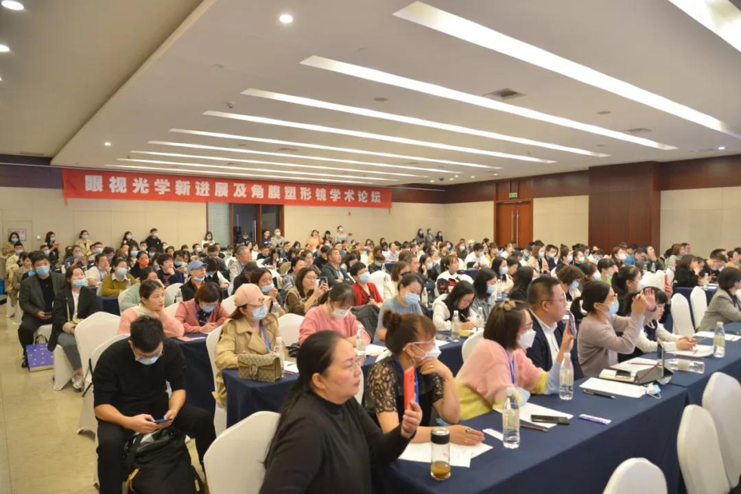 15vip太阳集团(中国)股份有限公司-suncitygroup