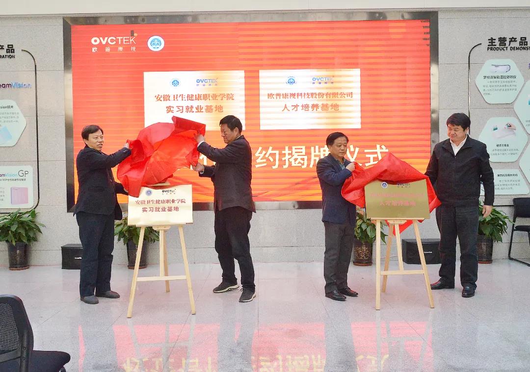 15vip太阳集团(中国)股份有限公司-suncitygroup