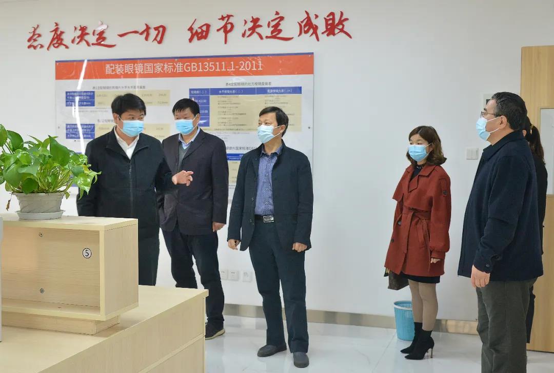 15vip太阳集团(中国)股份有限公司-suncitygroup