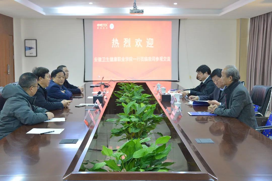 15vip太阳集团(中国)股份有限公司-suncitygroup