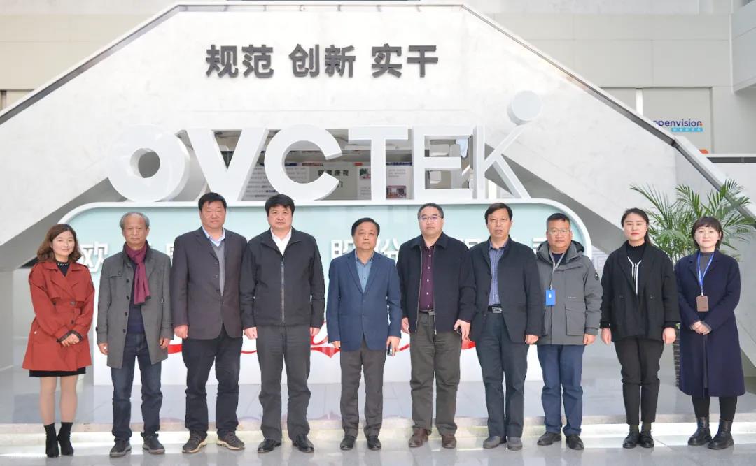 15vip太阳集团(中国)股份有限公司-suncitygroup