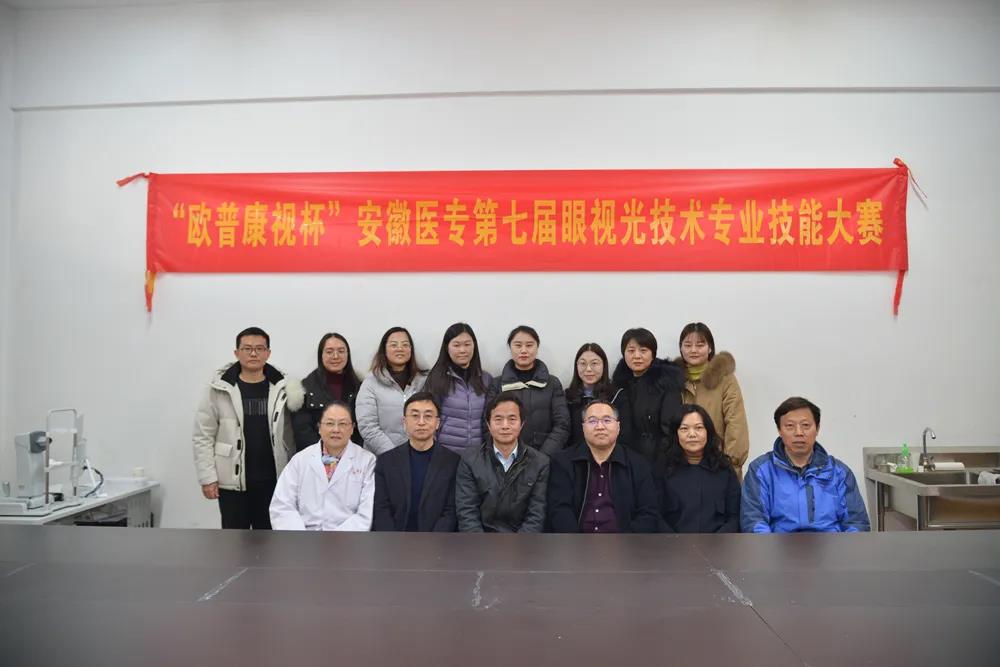 15vip太阳集团(中国)股份有限公司-suncitygroup