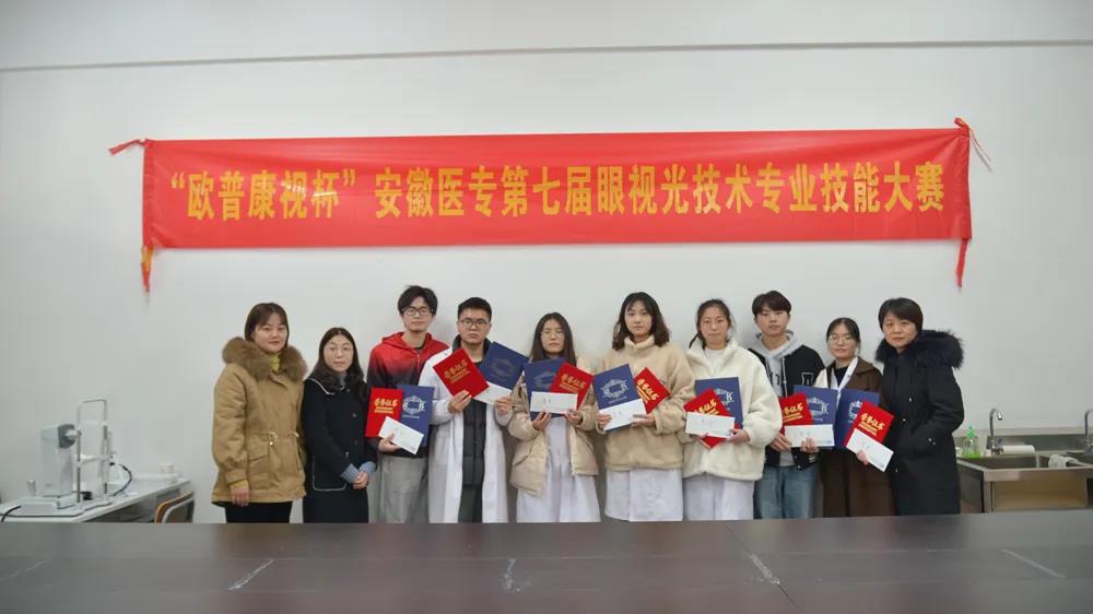 15vip太阳集团(中国)股份有限公司-suncitygroup