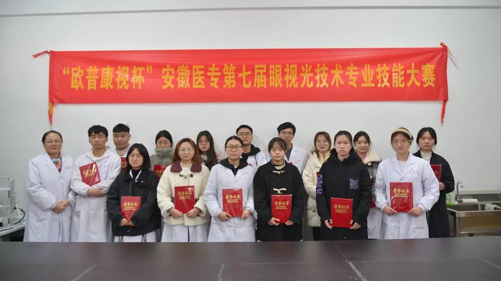 15vip太阳集团(中国)股份有限公司-suncitygroup