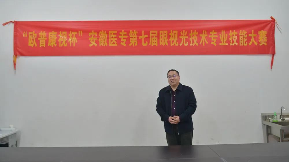 15vip太阳集团(中国)股份有限公司-suncitygroup