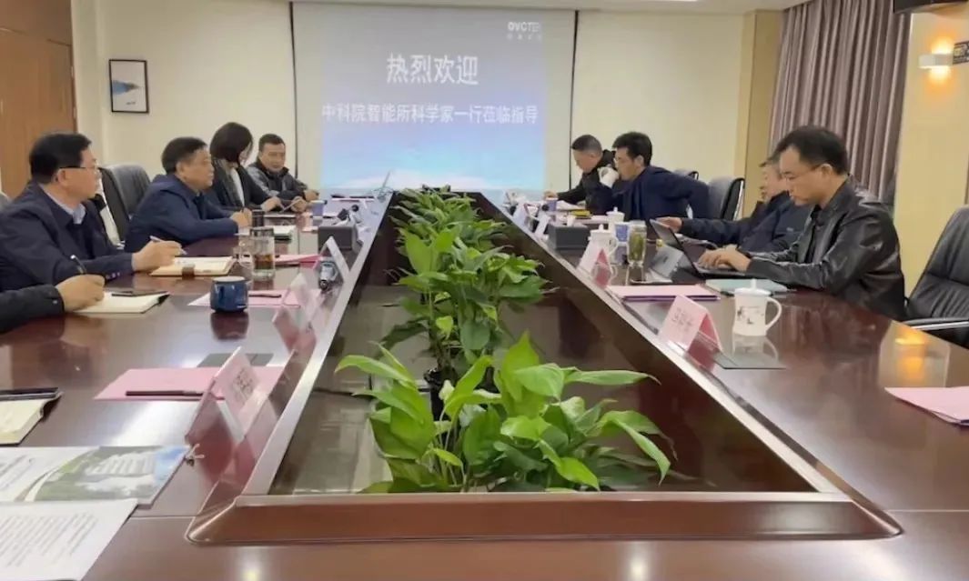 15vip太阳集团(中国)股份有限公司-suncitygroup