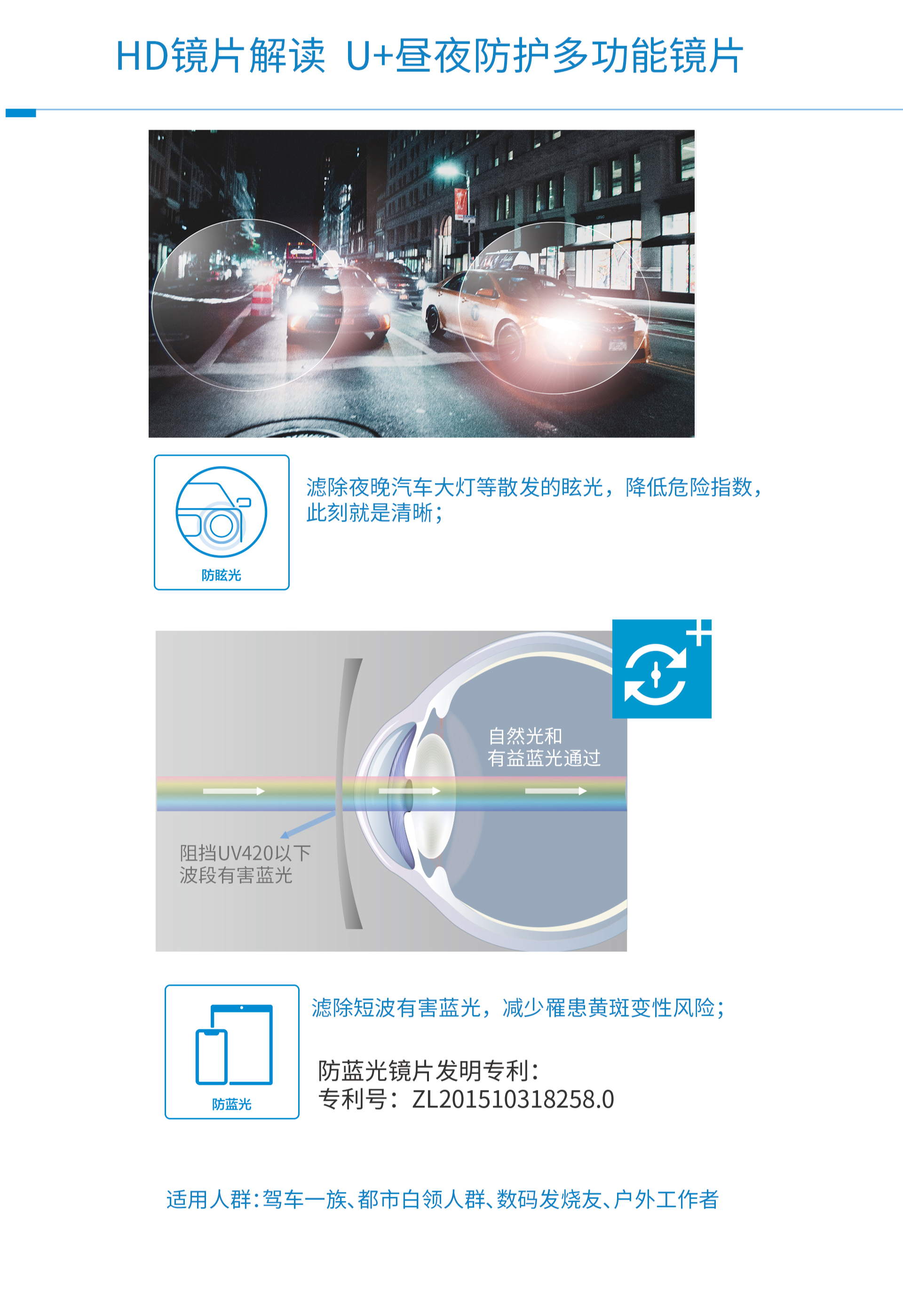 15vip太阳集团(中国)股份有限公司-suncitygroup