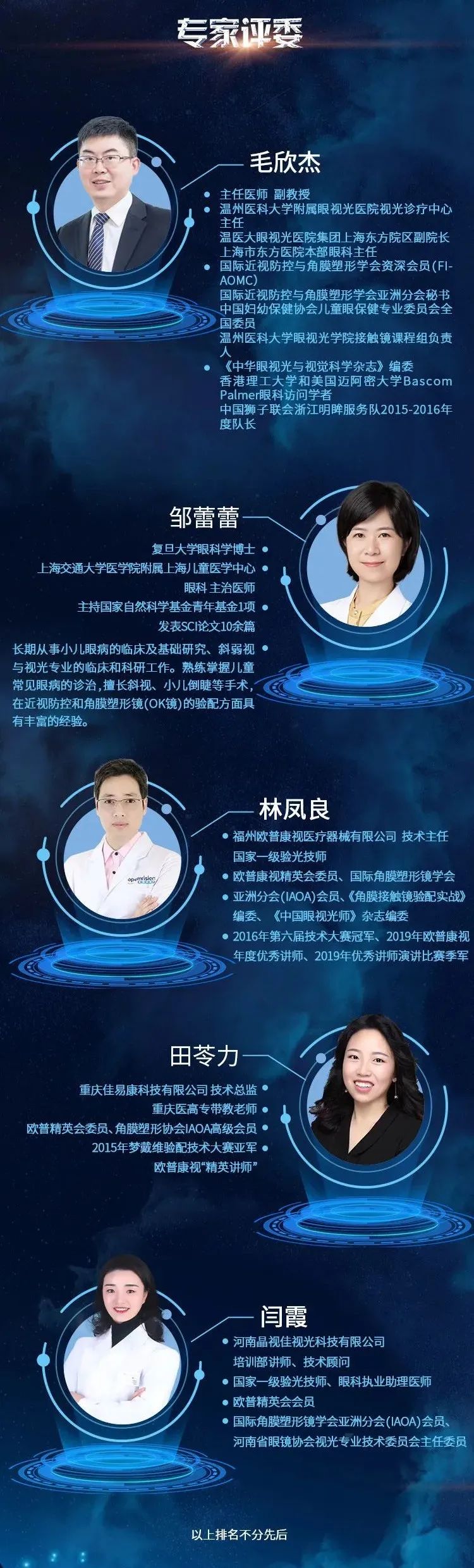 15vip太阳集团(中国)股份有限公司-suncitygroup