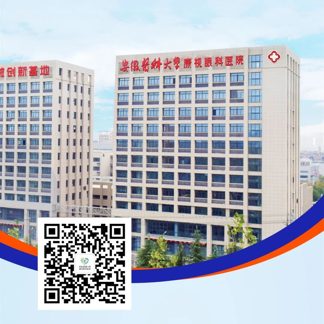 15vip太阳集团(中国)股份有限公司-suncitygroup