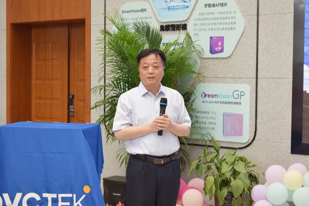 15vip太阳集团(中国)股份有限公司-suncitygroup