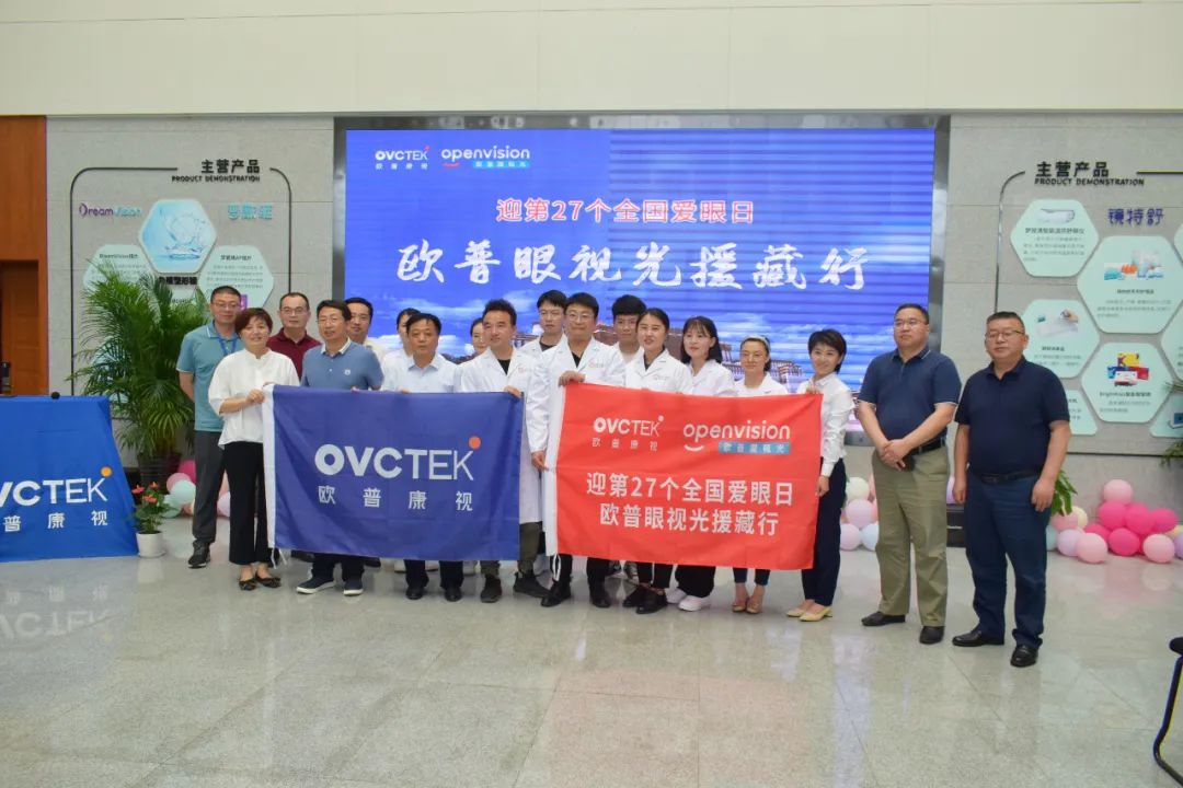 15vip太阳集团(中国)股份有限公司-suncitygroup