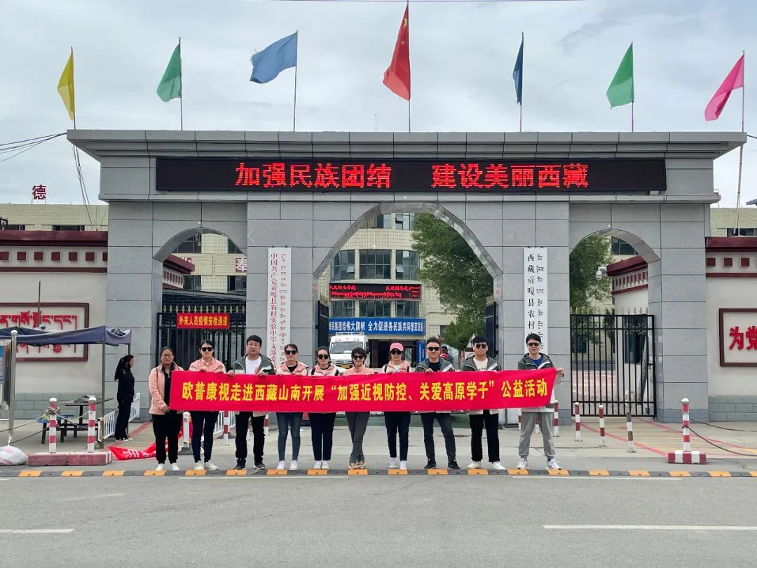 15vip太阳集团(中国)股份有限公司-suncitygroup