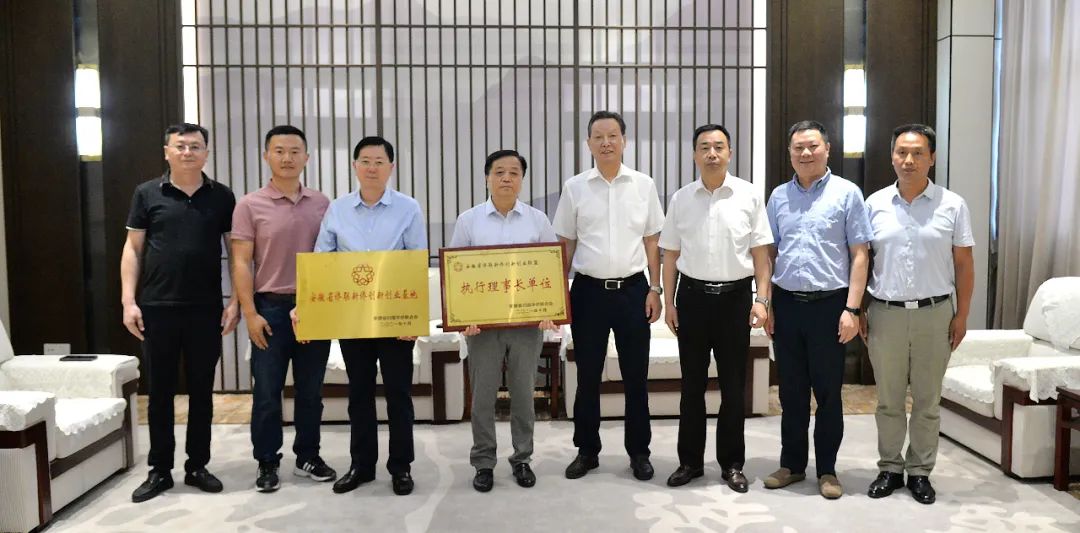 15vip太阳集团(中国)股份有限公司-suncitygroup