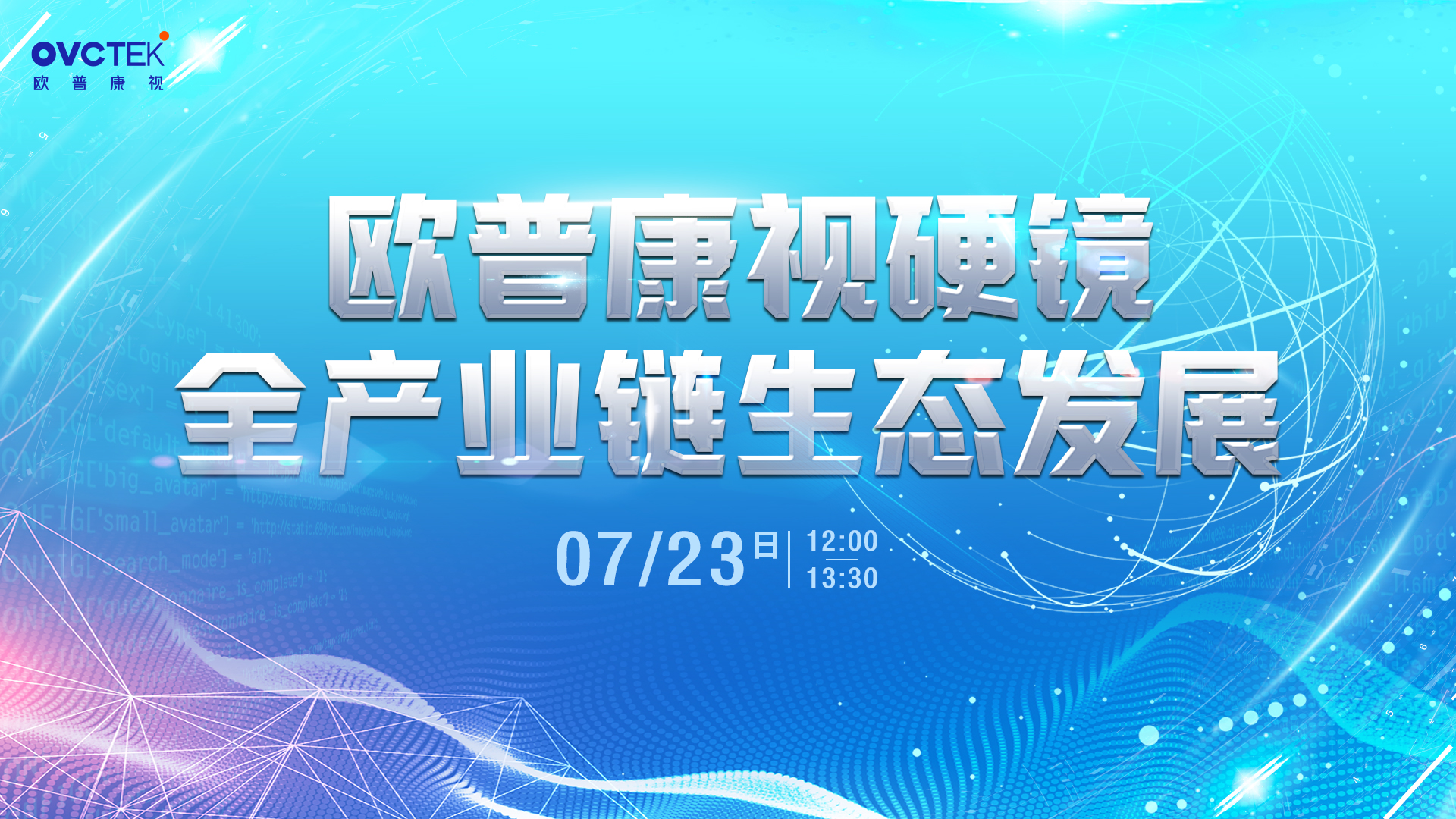 15vip太阳集团(中国)股份有限公司-suncitygroup