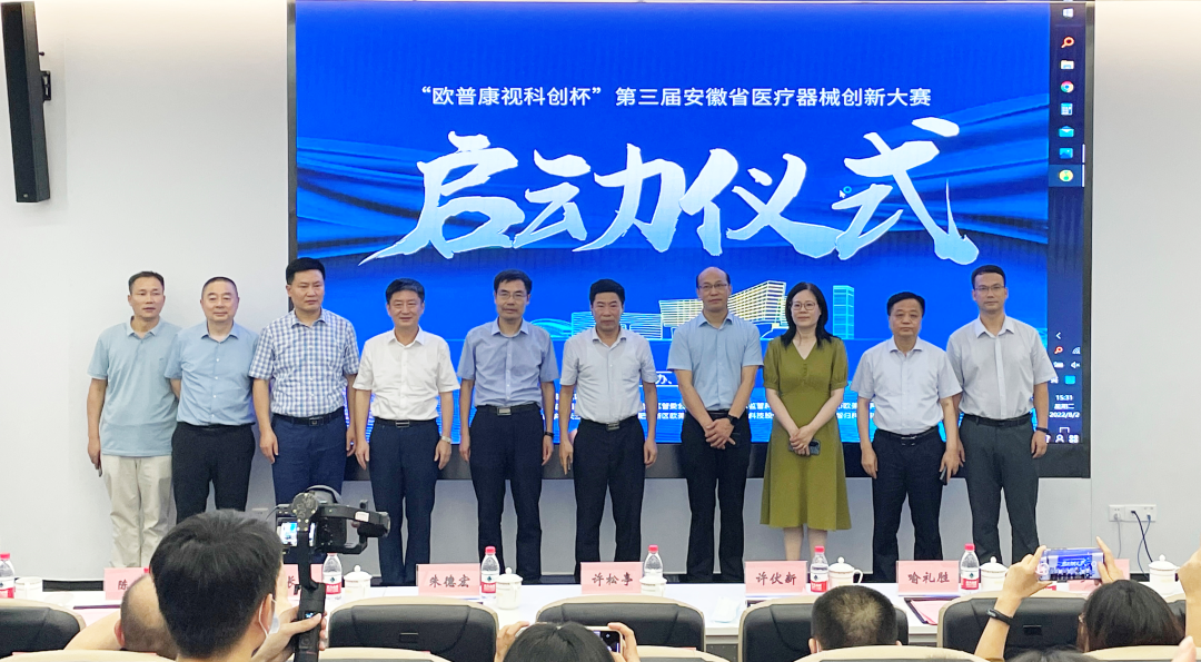 15vip太阳集团(中国)股份有限公司-suncitygroup