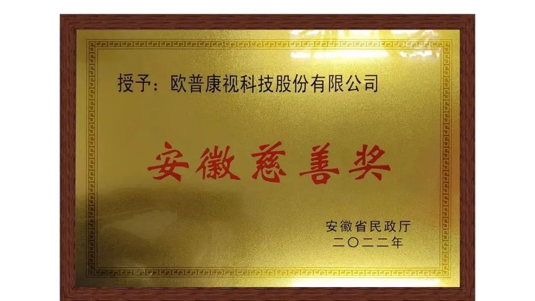 15vip太阳集团(中国)股份有限公司-suncitygroup