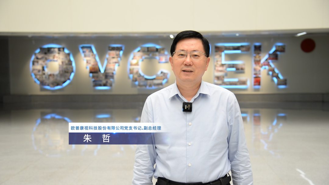 15vip太阳集团(中国)股份有限公司-suncitygroup