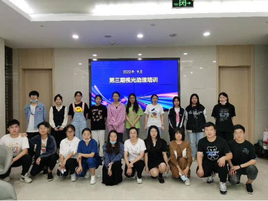 15vip太阳集团(中国)股份有限公司-suncitygroup