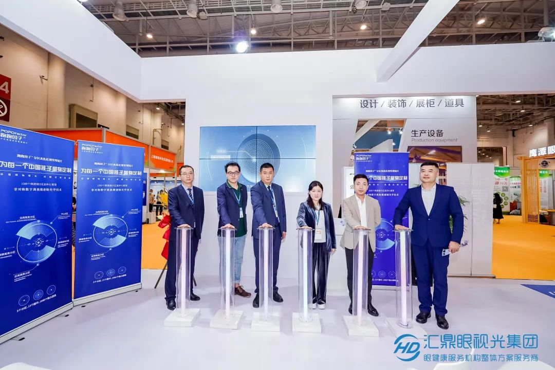 15vip太阳集团(中国)股份有限公司-suncitygroup