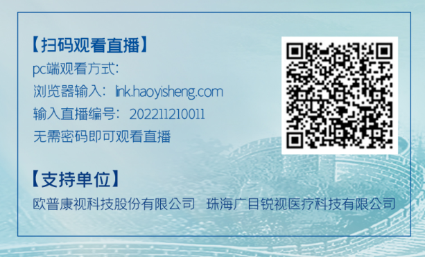 15vip太阳集团(中国)股份有限公司-suncitygroup