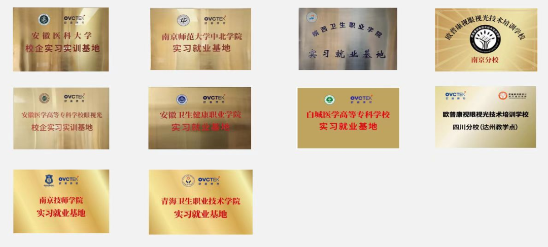 15vip太阳集团(中国)股份有限公司-suncitygroup