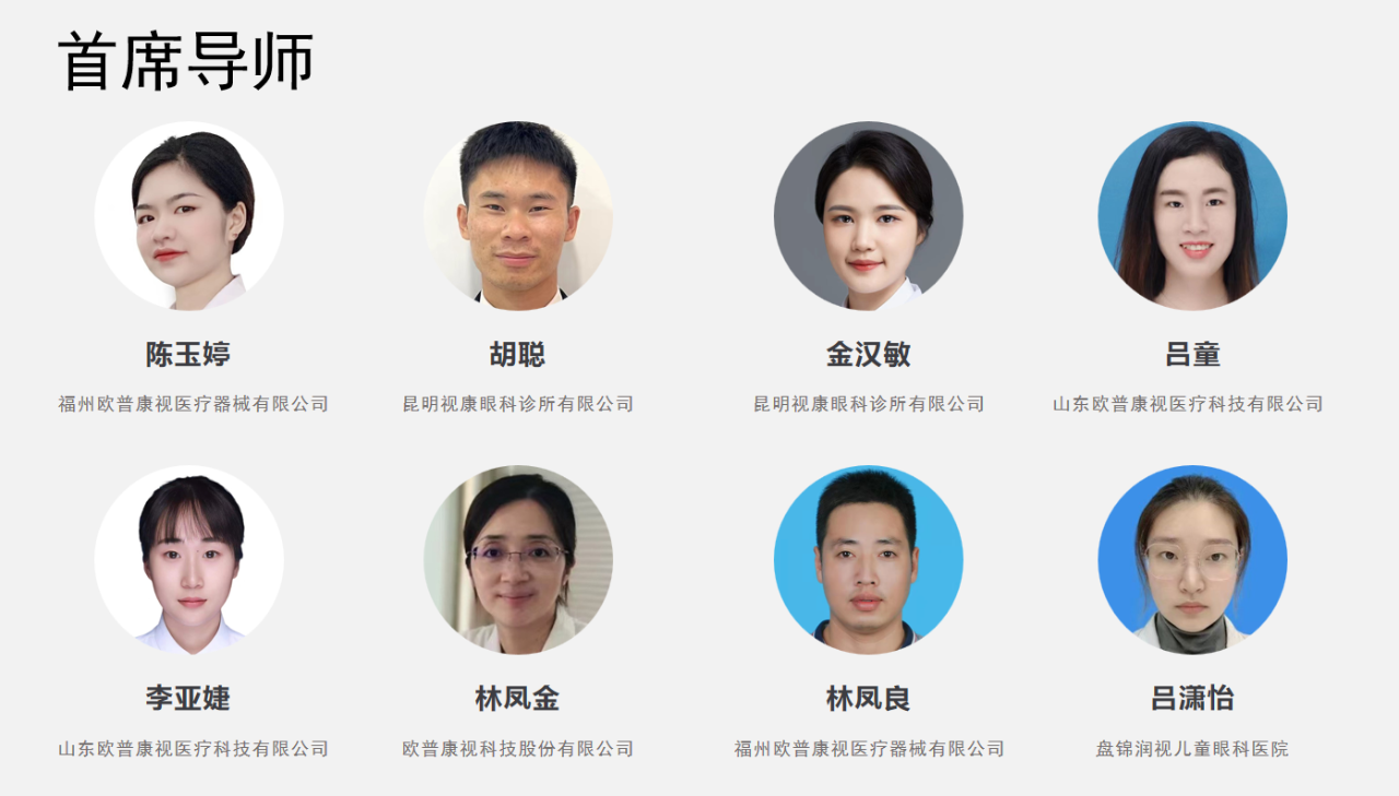 15vip太阳集团(中国)股份有限公司-suncitygroup