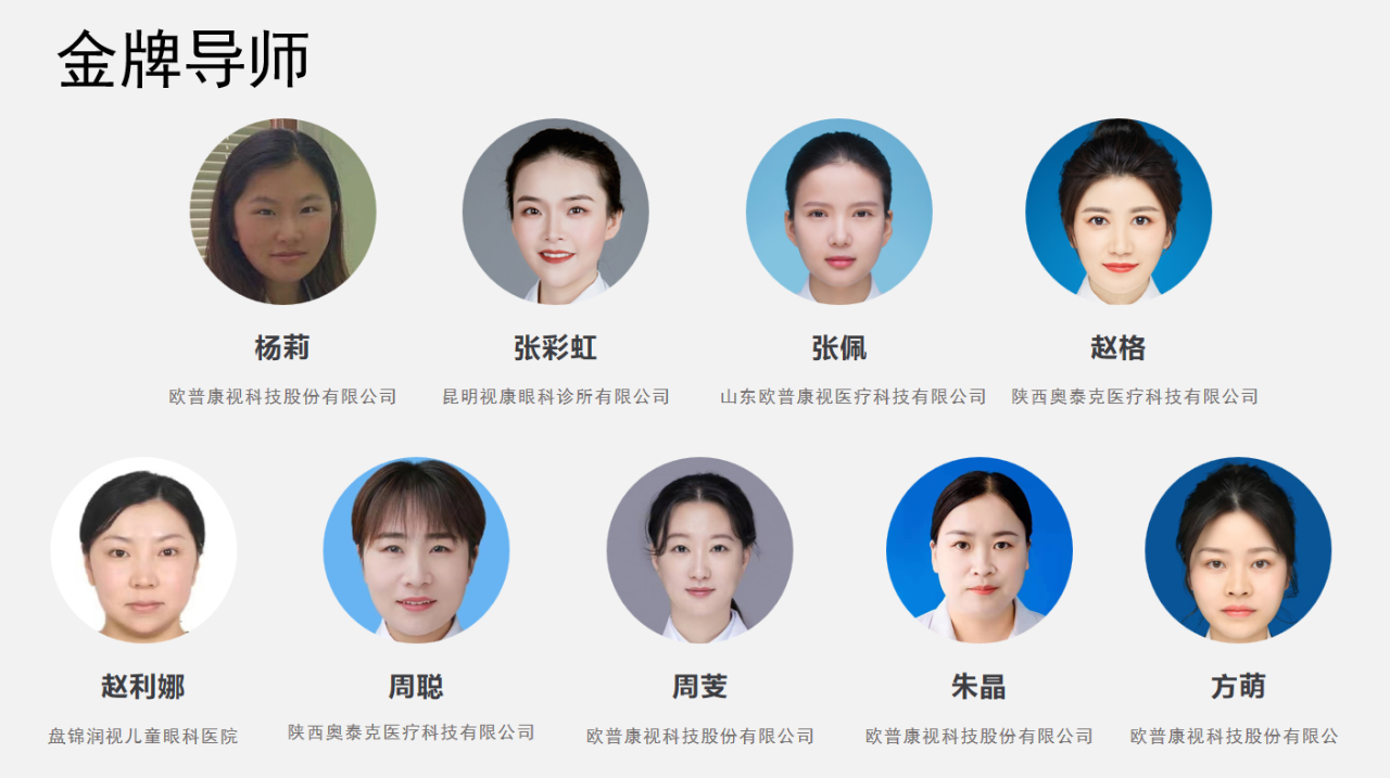 15vip太阳集团(中国)股份有限公司-suncitygroup